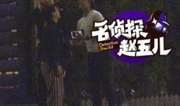 成都深夜爆料新闻,揭秘某神秘事件真相