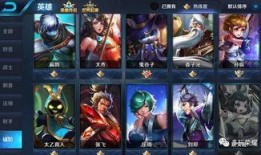 王者皮肤爆料最新上线,最新皮肤爆料，神秘英雄即将登场！