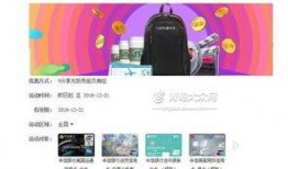 中信银行卡最新爆料,揭秘隐藏福利与潜在风险