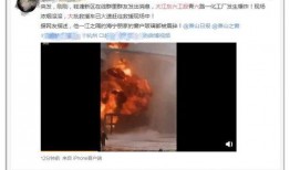 最新爆料马可晨视频播放,揭秘幕后故事与精彩瞬间